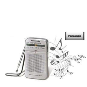 BN-LA 낚시 등산 소형라디오 외장스피커 FM