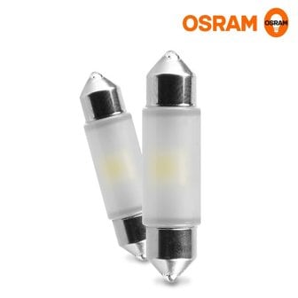  오스람 페스툰 LED 램프 (31mm/36mm) 실내등 썬바이저등 뒷좌석실내등 트렁크등 번호판등