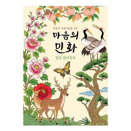 상품이미지2