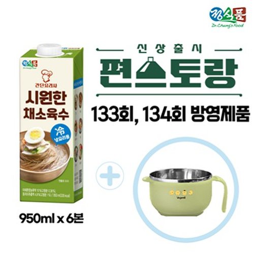 상품이미지2