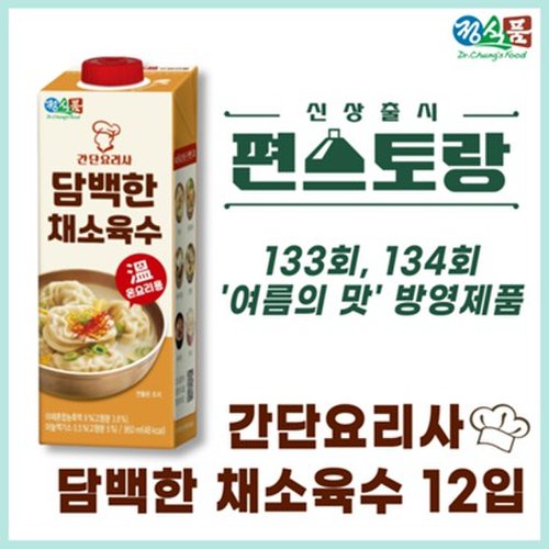 상품이미지3