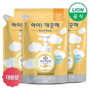 아이깨끗해 대용량 리필 450ml x 3개