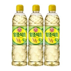 [오뚜기] 오뚜기 양조식초 900ml 3개