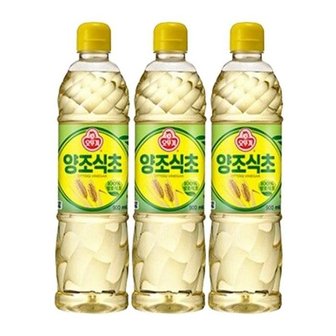  [오뚜기] 오뚜기 양조식초 900ml 3개