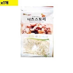 식자재 식재료 도매 백아몬드 슬 비앤지 1Kg 1개 (WCF8944)