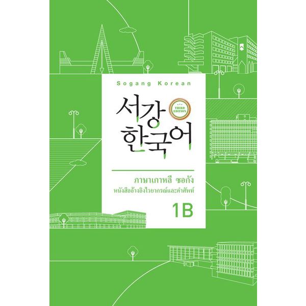 확대된 대표 default