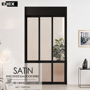 사틴 디바이드 슬림도어 중문 (1401-1600)