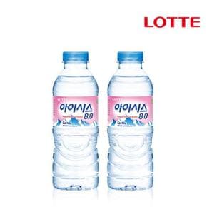 롯데칠성 아이시스8.0 300ml 40개_