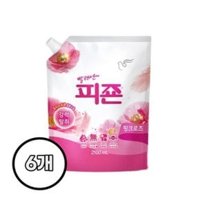 피죤 섬유유연제 리필용 핑크로즈 2100ml X 6개 수건 의류냄새제거 고농축 섬유향수