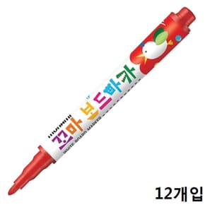 모나미 꼬마 보드마카 1.5mm 적색