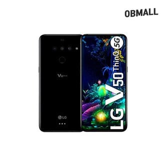 LG V50 공기계 V500