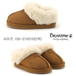 베어파우(BEARPAW) 아동 JULIE MULE KIDS 따뜻한 양털슬리퍼 히코리(K2542002)