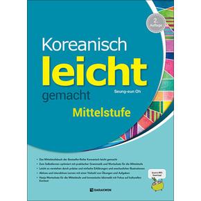 Koreanisch leicht gemacht Mittelstufe 2 Auflage