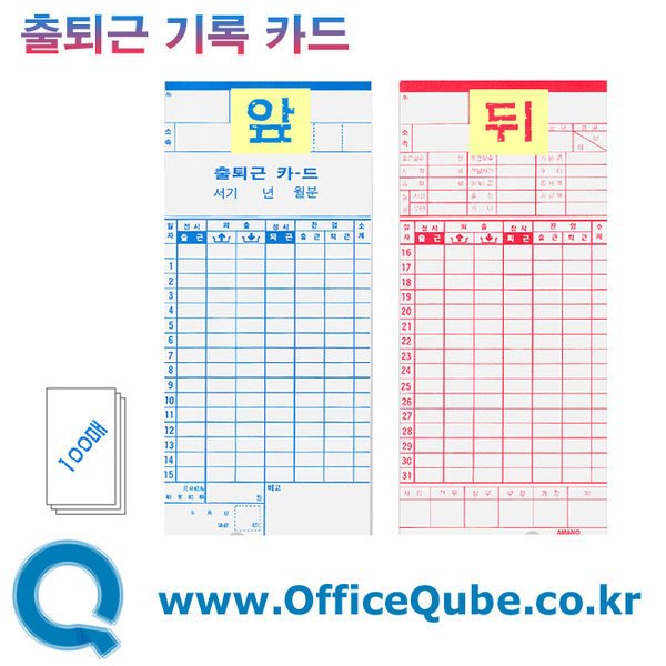 확대된 대표 상품이미지1