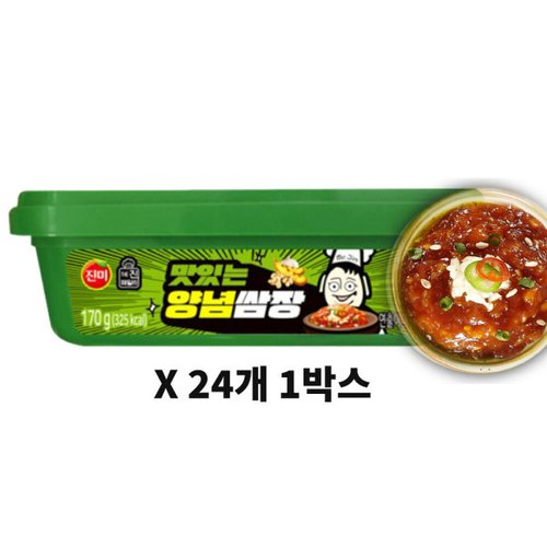 상품이미지2