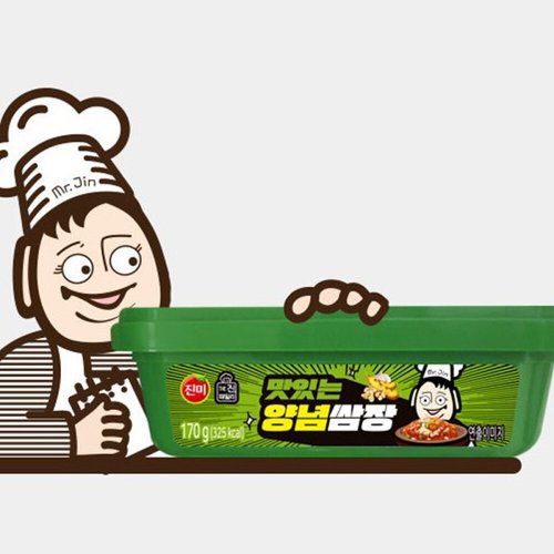 상품이미지3