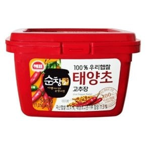 해표 순창궁 우리햅쌀 태양초 고추장 500g X 1개