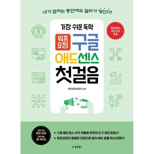 상품이미지1