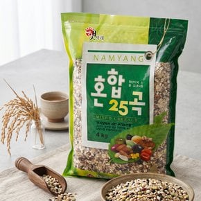 [2025년산/무료배송]혼합25곡4kg