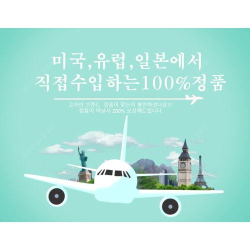 상품사진