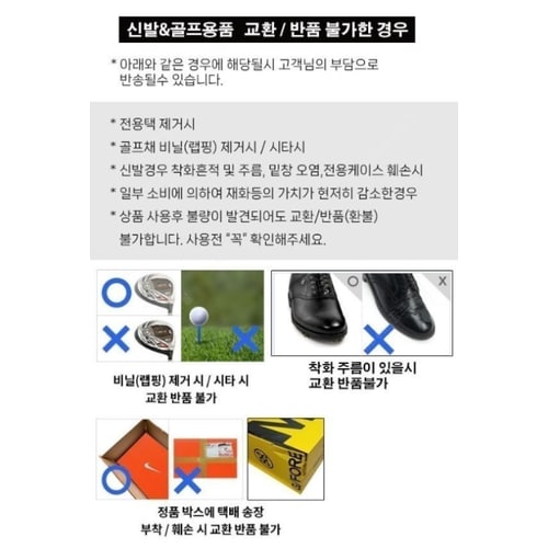 상품사진