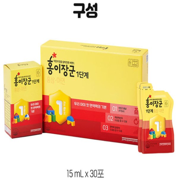 정관장 NEW리뉴얼 홍이장군 1단계 30포