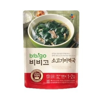  비비고 소고기미역국 500g