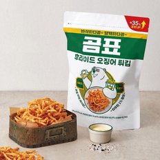 곰표 후라이드 오징어튀김 270g 1개~