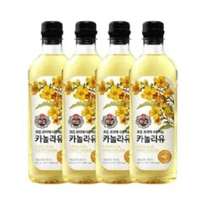 백설 카놀라유 900ml 4개