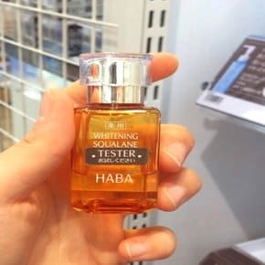 HABA 하바 메디컬 화이트닝 스쿠알렌15ml 30ml