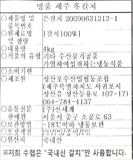 품질표시이미지1