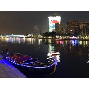 [티웨이항공/김포출발] 2박3일 가오슝 에어텔 5성급 고퀄리티 자유여행 조식포함 여행자보험