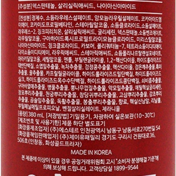 상품 이미지3