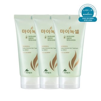 현대약품 마이녹셀 스칼프 인텐시브 트리트먼트 [150ml] 3개