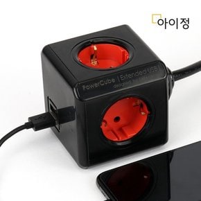 올컬러 USB 4구 1.5M 블랙 멀티탭 콘센트