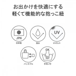 (더 노스페이스) 베이비 컴팩트 캐리어 뉴 토프 그린 원사이즈