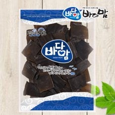 완도 자른다시마100g,자른미역150g 골라담기