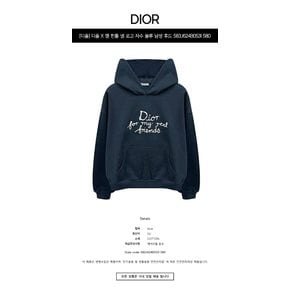 [명품] 크리스찬 디올 디올 X 앨 힌틀 넬 로고 자수 스웨트 후드 블루