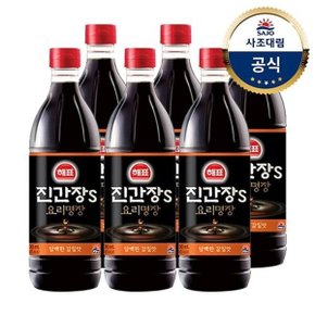 [사조대림] 해표 진간장S 요리명장 930ml x6개