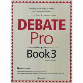 DEBATE Pro Book  3