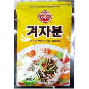 겨자가루(오뚜기 200g)X4 겨자 겨자가루 겨자분 가루 (WC5FAE1)