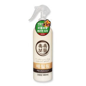 프로랑스 촉촉보들 때필링 500ml_P425106312