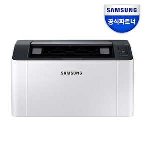 [카드추가할인]삼성전자 SL-M2030 흑백 레이저 프린터 +정품토너포함+