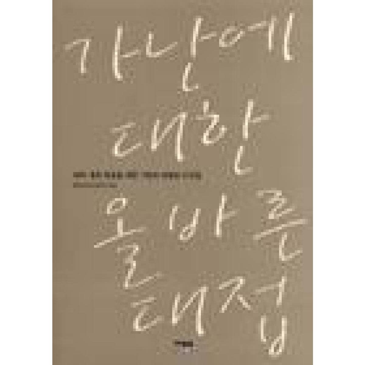 확대된 대표 상품이미지1