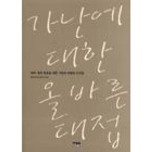 상품이미지1