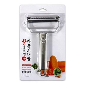 스텐 야채필러 채썰기 야채슬라이서 다용도 채칼