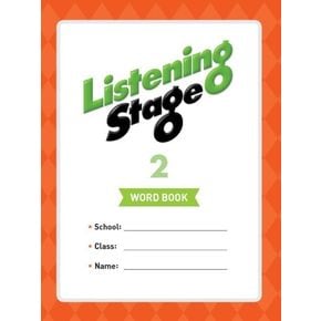 Listening Stage 2(Word Book)