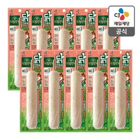 [본사배송][냉장] 더건강한 닭가슴살 꼬치 청양 80g X 10개