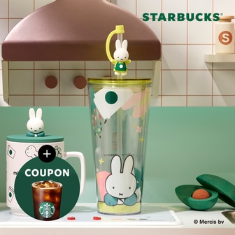  [10%다운로드+7% SSG머니][스타벅스] PL 포에버 미피 피규어 콜드컵 591ml