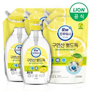 참그린 구연산 뽀드득 레몬향 주방세제 1kg 용기 2개+1.2L 리필 4개